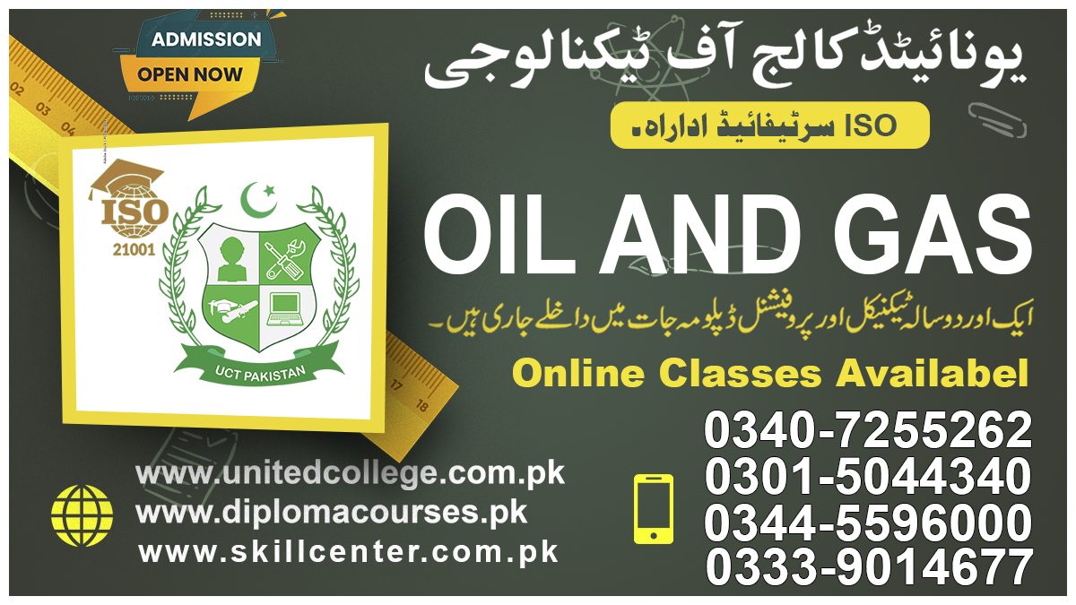 Pathway to the Energy Sector: Join Our Oil and Gas Course in Rawalpindi